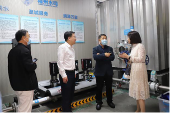 哈工大马军院士莅临福州水务集团调研129.png