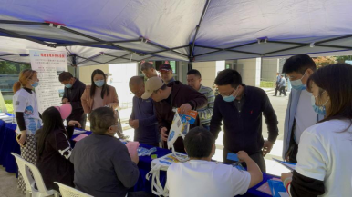 争创国家节水型城市 共建大美生态榕城——福州举办全国城市节水宣传周系列活动570.png