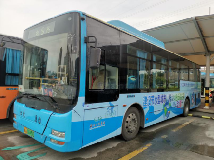 争创国家节水型城市 共建大美生态榕城——福州举办全国城市节水宣传周系列活动698.png