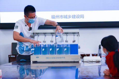 争创国家节水型城市 共建大美生态榕城——福州举办全国城市节水宣传周系列活动714.png