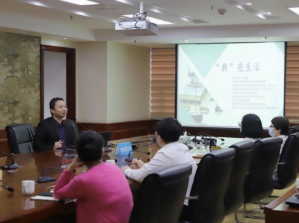 “典”亮生活  法治同行——福州水司开展《民法典》专题法律培训185.png