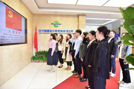 福州城建院：党建结对促提升 普法宣传入人心216.png