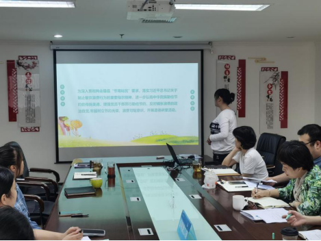 弘扬传统美德 厉行勤俭节约——福州水司客户服务中心党支部道德讲堂开课83.png