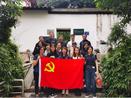 追寻红色印记 学习先辈精神——福州水司机关各党支部联合开展主题党日活动235.png