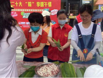 承习俗、庆佳节！福州水务集团开展端午节主题活动167.png