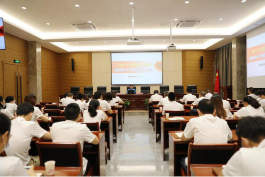 发扬斗争精神  勇于担当作为——工程公司组织学习“提振新时代干事创业的精气神”专题党课0.png