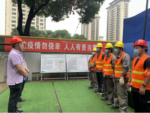 以学促用守平安 以练为战强管理——工程公司开展有限空间作业事故应急专项演练358.png