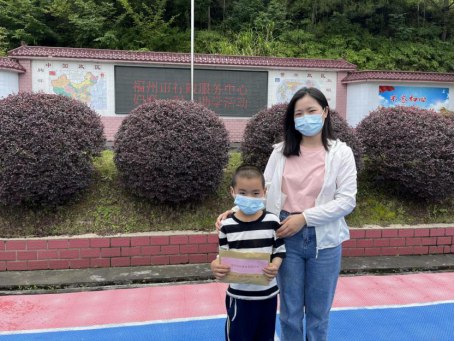 助学行千里 梦想在起航——福州水司参与一对一结对助学活动274.png