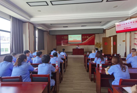 以史为鉴行不怠 踔厉奋发向未来——福州水司司属党支部开展专题党课学习党的十九届六中全会精神156.png