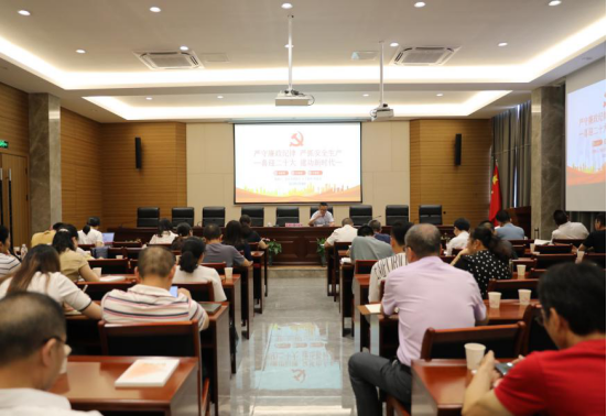 严守廉政纪律  狠抓安全生产——工程公司组织学习廉政安全专题党课179.png