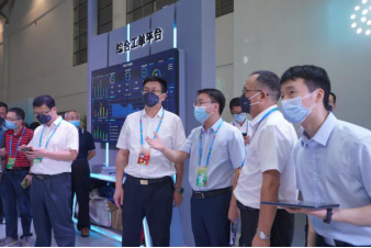 1659605352293081904.png 1惊艳全场!福州水务集团数字水务建设成果再次亮相数字峰会494.png