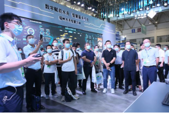1惊艳全场！福州水务集团数字水务建设成果再次亮相数字峰会618.png