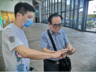 福州水司：节水宣传进商场 爱水护水共参与179.png