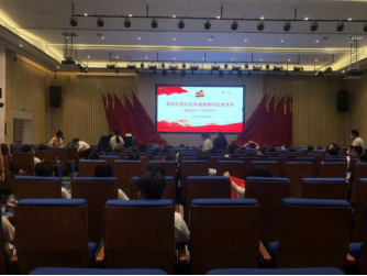 汲取信仰力量 坚定理想信念——高新区水务党支部参加“屿邻同心”党建联盟专题党课88.png