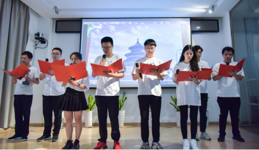 诵咏时代新华章  城建新人心向党——福州城建院开展新员工红色经典诗文朗诵比赛0.png