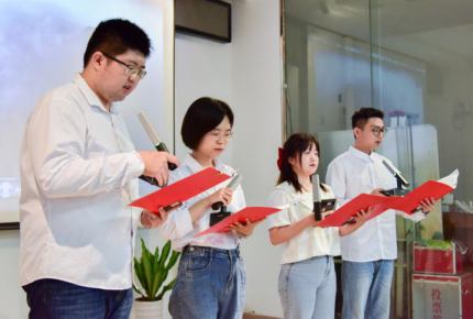 诵咏时代新华章  城建新人心向党——福州城建院开展新员工红色经典诗文朗诵比赛107.png