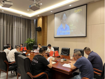 逐梦追光 奋楫前行——工程公司开展先进典型事迹观影会暨学习研讨会308.png