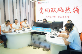 1倾听群众之声 回应群众关切——福州水务集团做客党风政风热线217.png