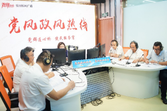 1倾听群众之声 回应群众关切——福州水务集团做客党风政风热线218.png