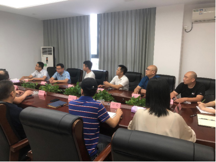 龙岩城发集团至福州水务集团考察交流245.png
