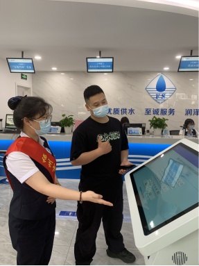 “用水管家”再添新招！福州水司“掌上营业厅”预约功能上线0.png
