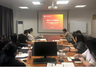 感悟思想伟力 福州水司持续掀起“大学习”热潮——福州水司司属党支部举办学习《闽山闽水物华新——习近平福建足迹》主题党日活动168.png