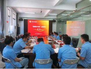 感悟思想伟力 福州水司持续掀起“大学习”热潮——福州水司司属党支部举办学习《闽山闽水物华新——习近平福建足迹》主题党日活动169.png