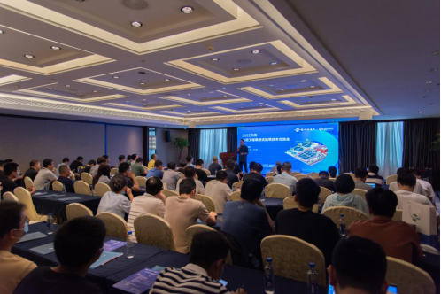 福州城建院圆满承办2022年度市政工程装配式建筑技术交流会191.png