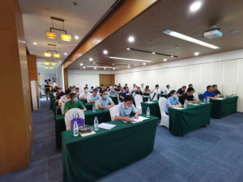 福州市供排水协会举办2022年制水专业委员会活动81.png