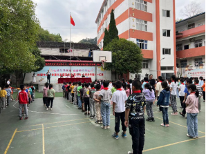 爱心助学 筑梦未来——福州水务集团获爱心企业锦旗及证书0.png