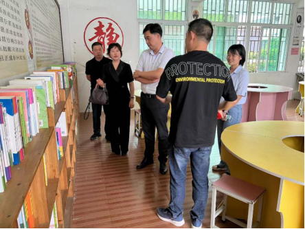 爱心助学 筑梦未来——福州水务集团获爱心企业锦旗及证书361.png