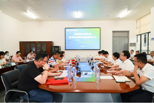 汇聚八方民意心声 砥砺同行再启征程——福州水司召开第六届供水服务社会监督员聘任大会169.png