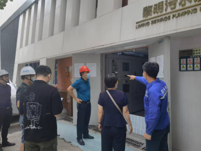 福州水务集团：守好节前安全关 时刻紧绷安全弦808.png