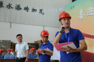 技能竞赛展风采 以赛练兵精技能——“海环杯”建废资源化板块职工技能竞赛成功举办444.png