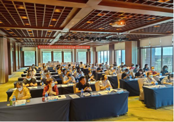 强化党务工作能力 筑牢基层战斗堡垒——福州水务集团党委开展2022年基层党务工作者专业能力素质提升示范班360.png