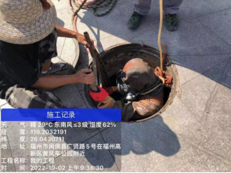 国庆假期不停工  工程建设加速度——国庆期间高新区水务各工程按序时推进557.png