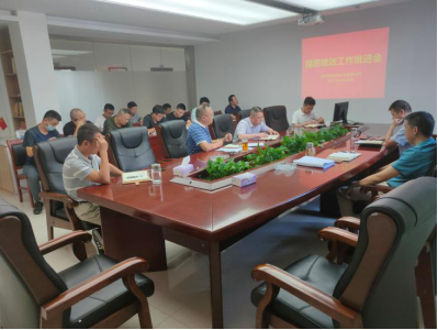 勠力攻坚三十天 奋起直追提水质——福州水务集团召开污水处理提质增效工作会议667.png