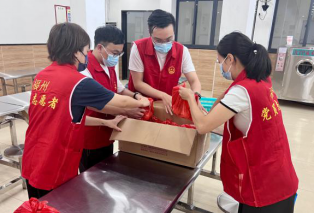 秋风送爽意 佳节暖民心——福州水务集团所属企业开展“我们的节日”重阳节活动422.png