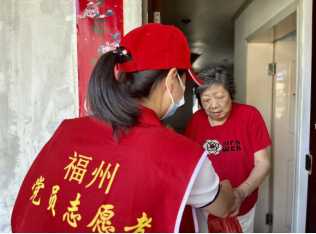 秋风送爽意 佳节暖民心——福州水务集团所属企业开展“我们的节日”重阳节活动426.png