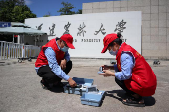 延伸服务触角 深耕供水服务——福州水司为民办实事获肯定940.png