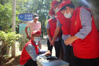 延伸服务触角 深耕供水服务——福州水司为民办实事获肯定941.png