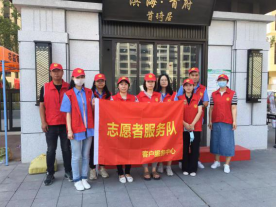 “一窗通办”出实招 优化营商显成效——福州水司惠民服务获锦旗101.png