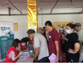 “一窗通办”出实招 优化营商显成效——福州水司惠民服务获锦旗619.png