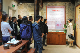 厚植思想根基 提升履职能力——工程公司工会组织开展鼓岭秋游暨培训讲座活动115.png