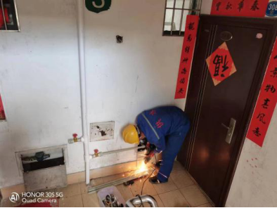 1668584169507037017.png 筑牢“防火墙” 答好民生卷——福州水务集团从严从细做好疫情期间安全生产工作481.png