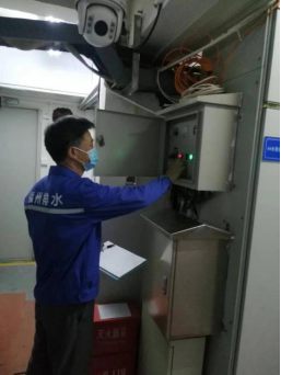 1668584178195098210.png 筑牢“防火墙” 答好民生卷——福州水务集团从严从细做好疫情期间安全生产工作948.png