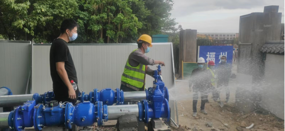 紧急驰援！福州水务集团打通健康驿站供水“生命线”791.png
