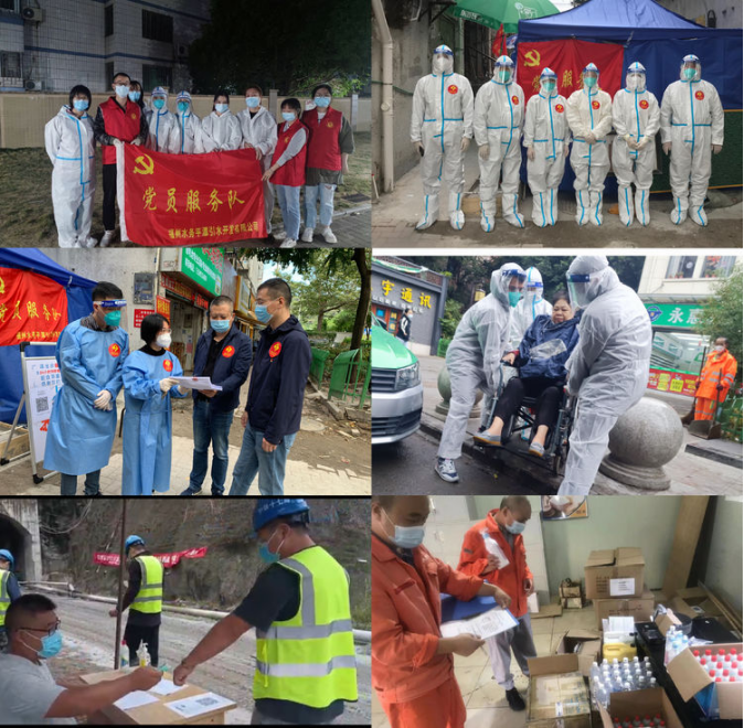 平潭引水公司：抗疫防疫“不掉线” 建设供水“不停歇”502.png