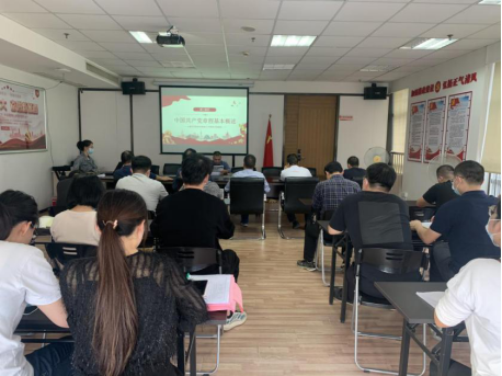 学习新党章  奋进新征程——平潭引水公司召开学习贯彻新党章专题党课188.png