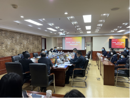 福州水司召开第十四届劳动竞赛合理化建议评审会194.png